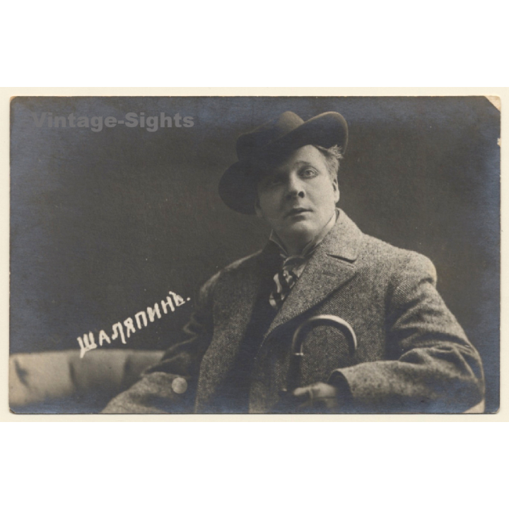 Feodor Chaliapin / Russian Actor (Vintage RPPC 1920s/1930s)