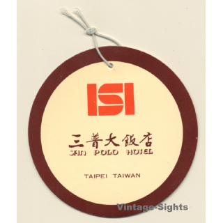 Taipei / Taiwan: San Polo Hotel (Vintage Hotel Luggage Tag)