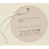 Tokyo / Japan: The New Otani (Vintage Hotel Luggage Tag)