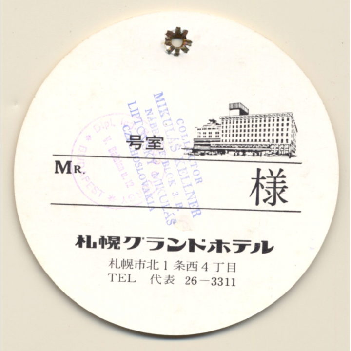 Japan: Sapporo Grand Hotel (Vintage Hotel Luggage Tag)