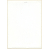 Erotic Study: Rear View Of Nude Leaning Against Wall / Wallpaper (Vintage Photo 18 x 13 CM GDR ~1970s)