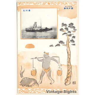 Japan: S.S. Kagawa Maru / Water Carrier (Vintage PC 1910s/1920s)