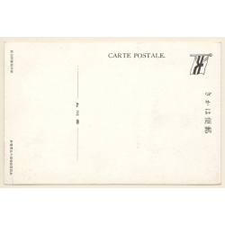 Japan: S.S. Kagawa Maru / Water Carrier (Vintage PC 1910s/1920s)