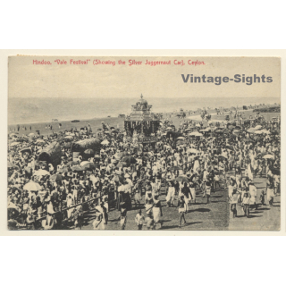 Sri Lanka - Ceylon: Hindoo Vale Festival / Silver Juggernaut Car (Vintage PC 1911)