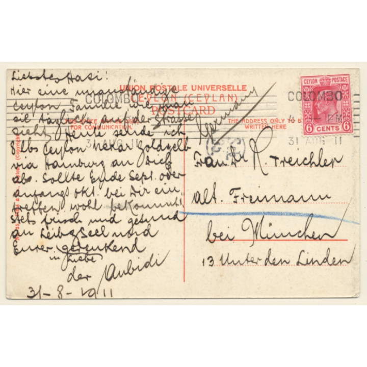 Borella - Colombo / Sri Lanka - Ceylon: Native Woman & Kids (Vintage PC 1911)