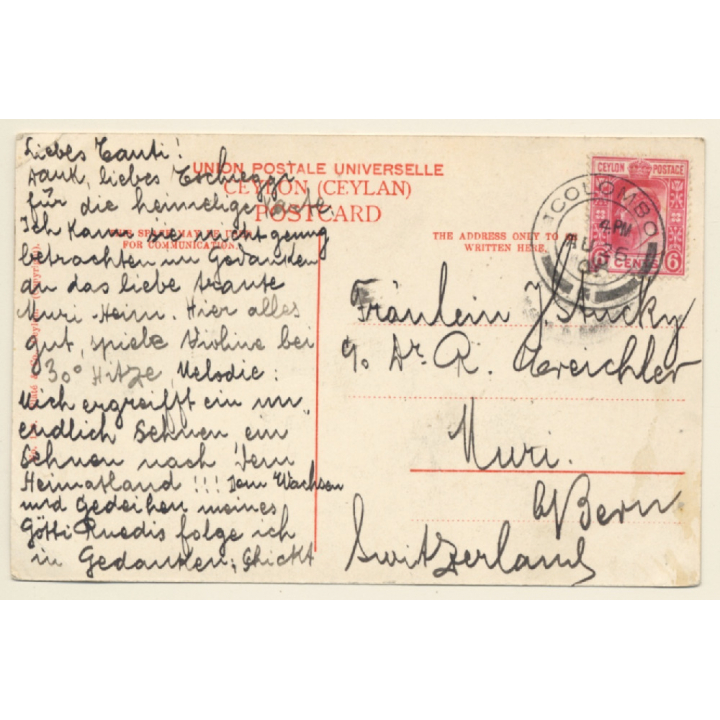 Sri Lanka - Ceylon: Fishing Boats (Vintage PC 1910s)