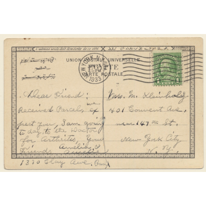 Cairo / Egypt: Village & Pyramides / Camels (Vintage PC 1933)