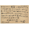 Japan: Postal Stationery - Ganzsache (Vintage PC ~1880s)