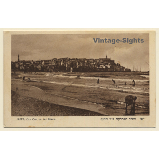Jaffa - Tel Aviv / Israel: Old City On The Beach (Vintage PC ~1920s)