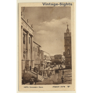 Jaffa - Tel Aviv / Israel: Government House - Clock Tower (Vintage PC ~1920s)
