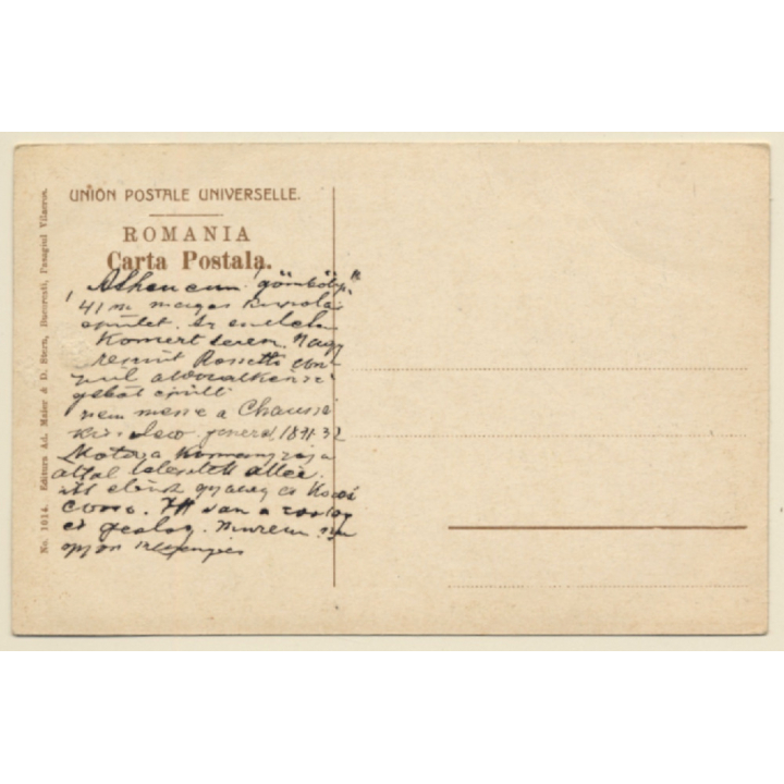 Bukarest / Romania: Atheneul Romän (Vintage PC ~1900s/1910s)