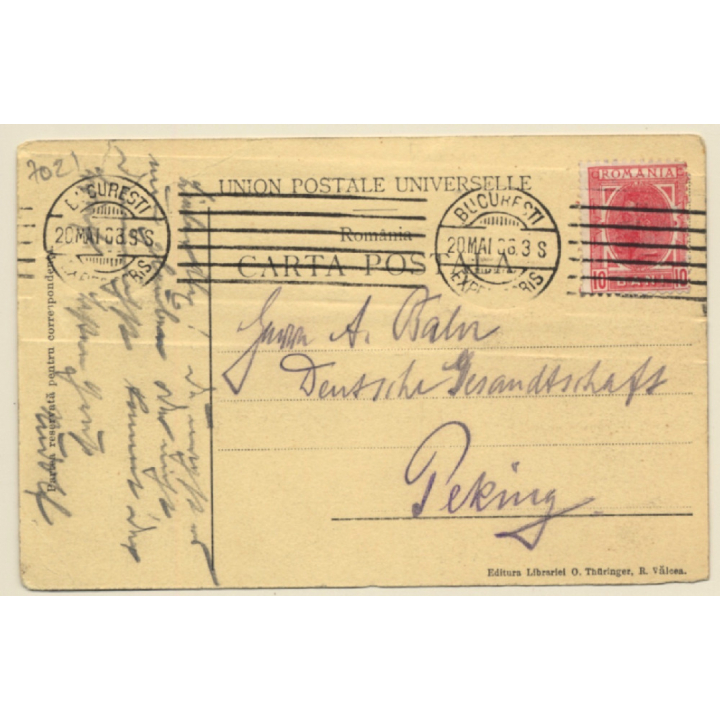 Romania: Turnu-Rosu (Granita Välcea) (Vintage PC to PEKING 1908)