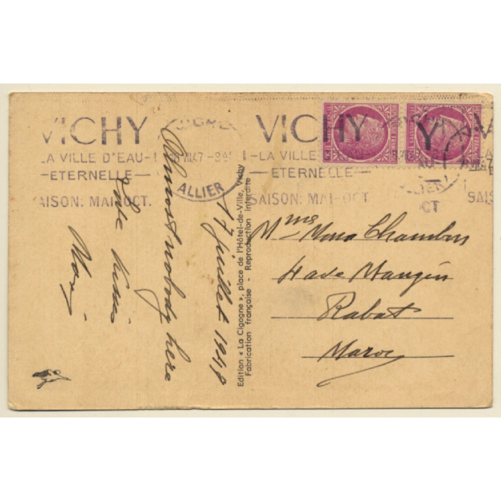 Vichy / France: L'Esplanade de l'Hotel de Ville (Vintage PC 1947)