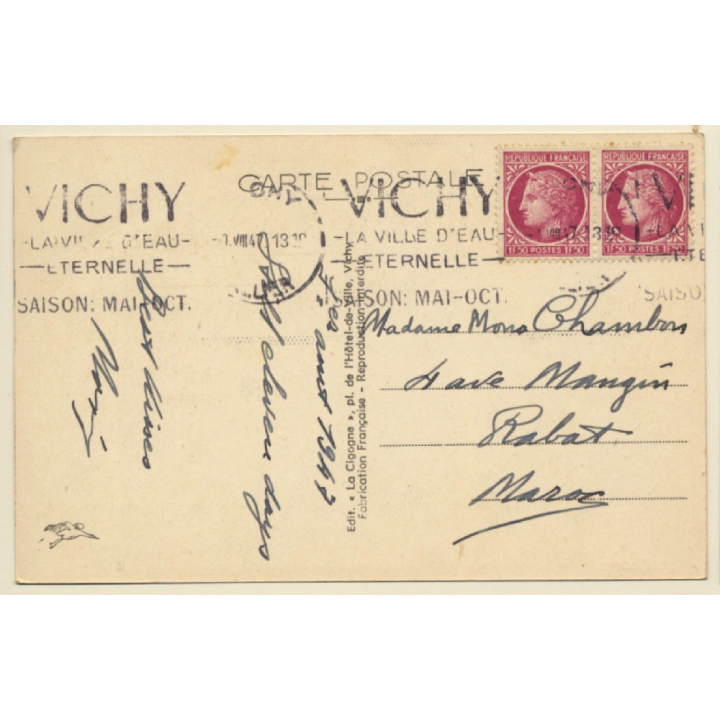 Vichy / France: Hopital Militaire - Salle à Manger (Vintage PC 1947)