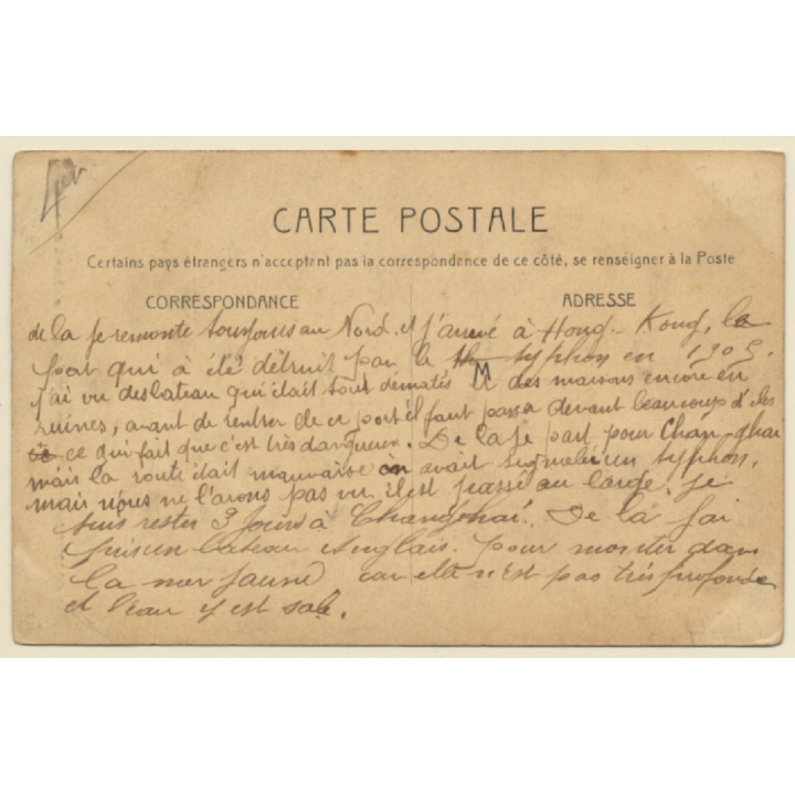 Vietnam / Indochina: Hand Of A Mandarin Annamite / Long Fingernails (Vintage PC ~1900s)