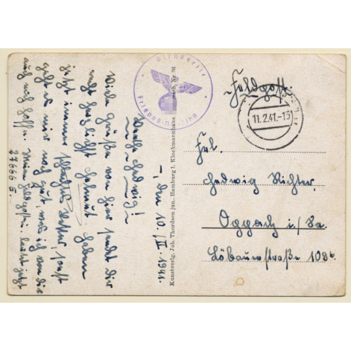 WW2: Pakgeschütz Wird In Stellung Gebracht / Wehrmacht (Vintage PC 1941)