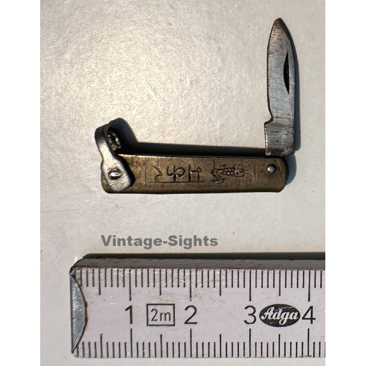Very Small Vintage Miniature Pocket Knife *3 / Brass - India  ~1940s/1950s