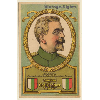 Generalstabschef Jostow / Carl Gentner Chem. Fabrik Göppingen (Vintage PC 1917)