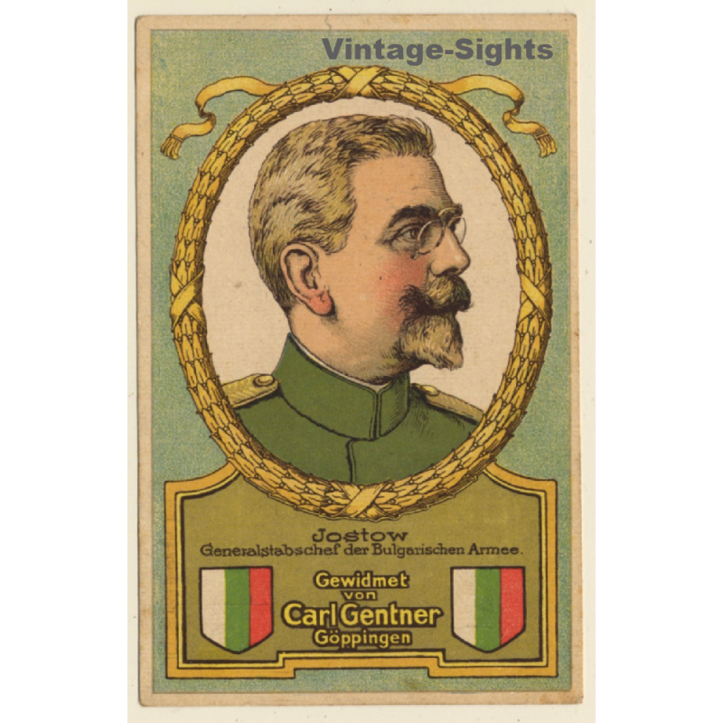 Generalstabschef Jostow / Carl Gentner Chem. Fabrik Göppingen (Vintage PC 1917)