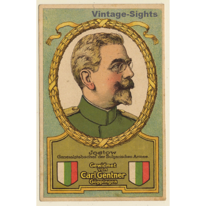 Generalstabschef Jostow / Carl Gentner Chem. Fabrik Göppingen (Vintage PC 1917)
