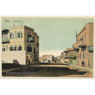 Alep / Syria: Djamilié / Djemilie Street (Vintage PC ~1910s/1920s)