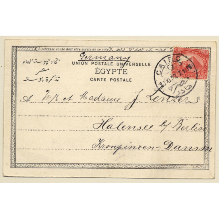 Cairo / Egypt: Cimetière Arabe et Citadelle (Vintage PC 1907)
