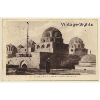 Kairouan / Tunisia: La Mosquée Des Sabres (Vintage PC 1932)