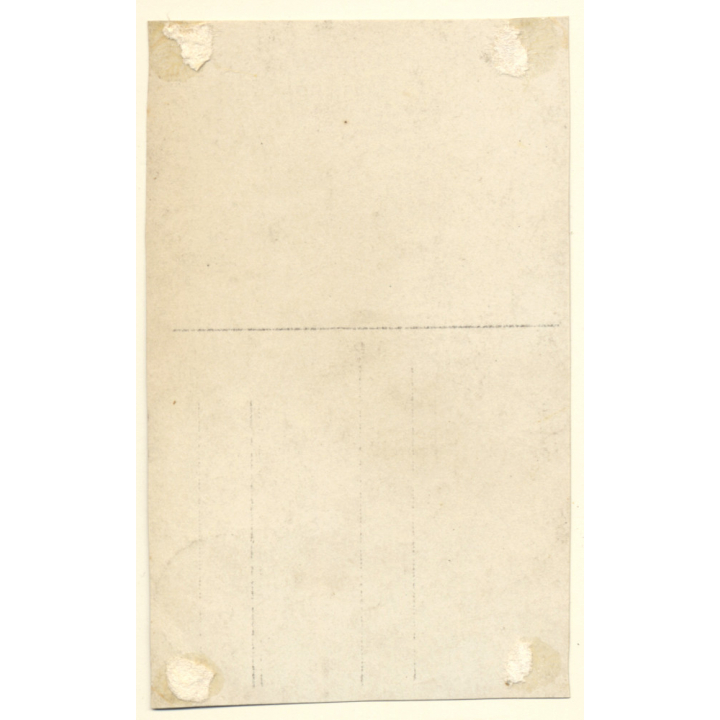 WW1: Young German Soldier in Uniform / Gay INT (Vintage RPPC ~1910s)