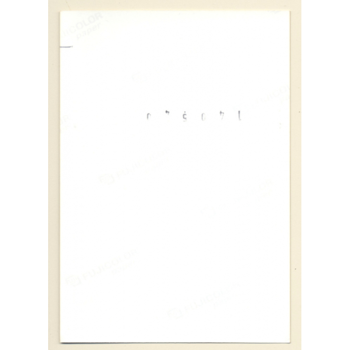 Erotic Study: Semi Nude Blonde Standing / Black Panties (Vintage Photo ~1990s)