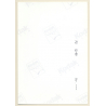 Erotic Study: Lascivious Blonde Semi Nude*12 / Legs Up In The Air (Vintage Photo ~1990s)