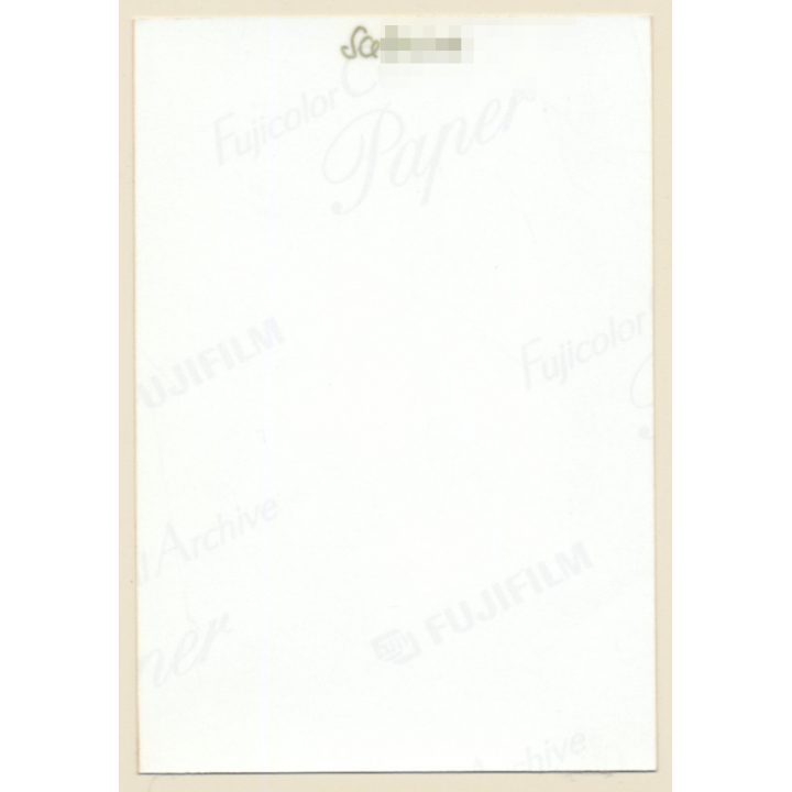 Erotic Study: Pale Busty Nude Standing / Thighs (Vintage Photo GDR ~1980s)