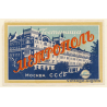 Moscow - Mockba / Russia: Hotel Metropole (Vintage Luggage Label)