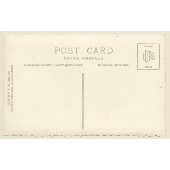 Alexandria / Egypt: Bedouin Tents - Nomads / Ethnic (Vintage RPPC ~1930s)