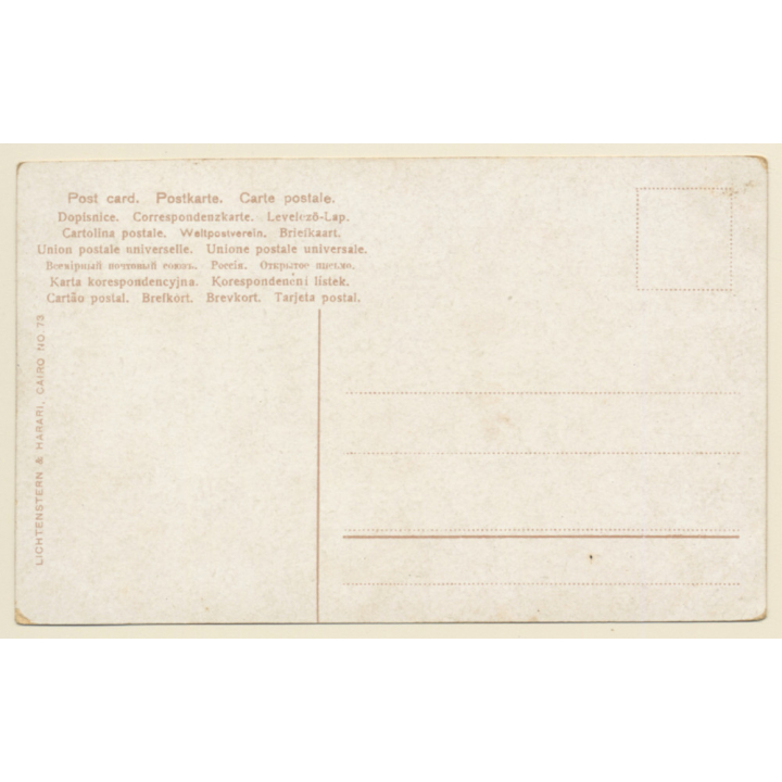 Egypt: Dancing Girls - Tambour Players - Waiter (Vintage PC ~1910s)