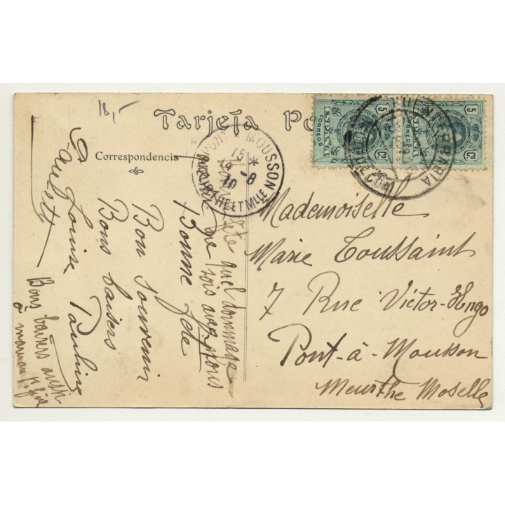 Fuenterrabia / Spain: La Procesion de Semana Santa, La Cruz A Cuestas (Vintage Postcard)