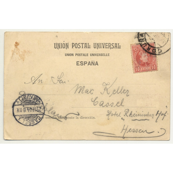 Coruña / Spain: Castillo De Sn Anton (Vintage Postcard: Lombardero 1904)