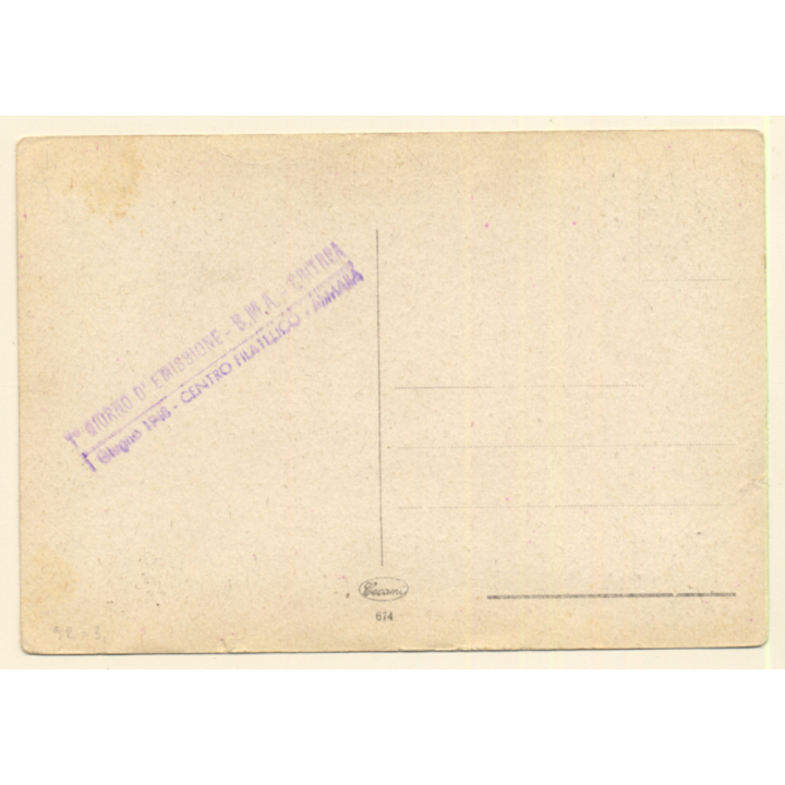 Africa Orientale: Portatrice Di Acqua In Ghirba *2 / Nude - Ethnic (Vintage Postcard)