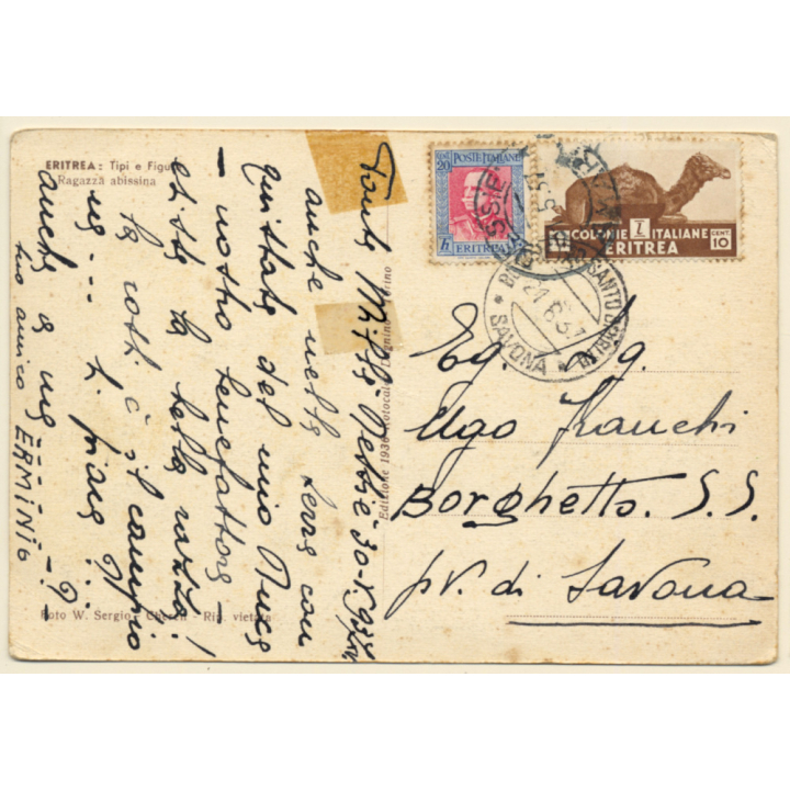 Eritrea: Portrait Of Abbysinian Woman / Ethnic (Vintage PC 1937)