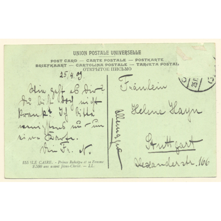 Cairo / Egypt: Prince Rahotpu And Wife (Vintage PC 1909)