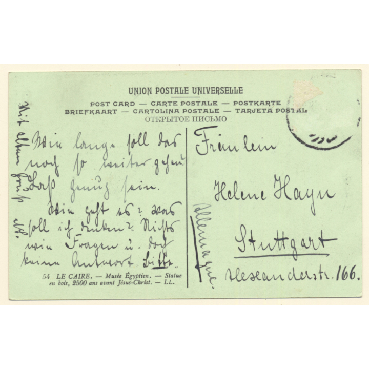 Cairo / Egypt: Wood Statue Of Cheikh El Beled (Vintage PC 1909)