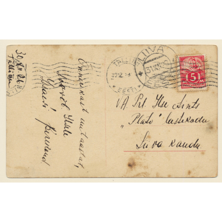 Henny Porten / Actress - Ross Verlag 573/1 (Vintage RPPC 1920s/1930s)