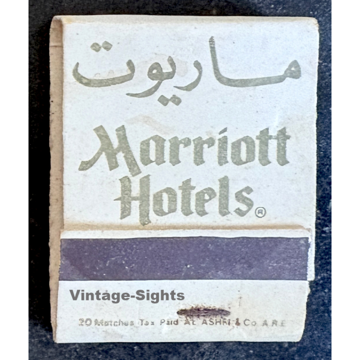 Cairo / Egypt: Marriott Hotels (Vintage Matchbox ~1980s)