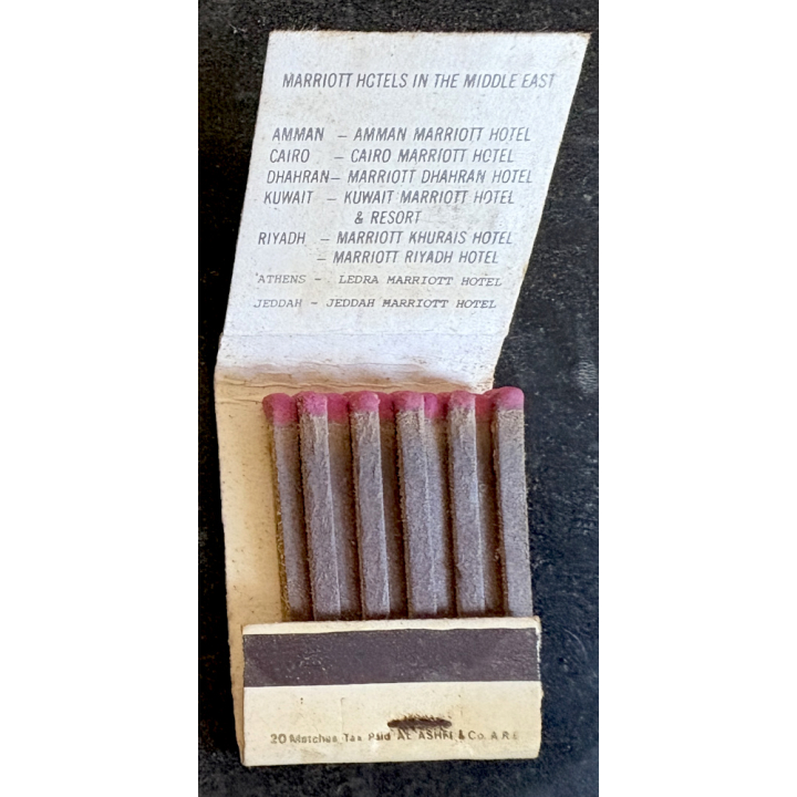 Cairo / Egypt: Marriott Hotels (Vintage Matchbox ~1980s)