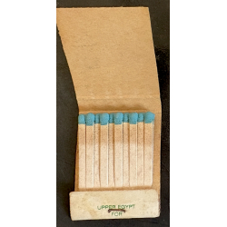 Cairo / Egypt: M/S Noor Cruising Hotel (Vintage Matchbox ~1970s/1980s)