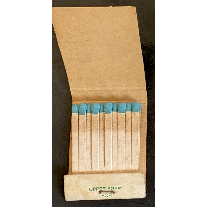 Cairo / Egypt: M/S Noor Cruising Hotel (Vintage Matchbox ~1970s/1980s)
