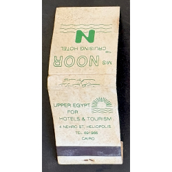 Cairo / Egypt: M/S Noor Cruising Hotel (Vintage Matchbox ~1970s/1980s)