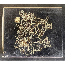 Xian / China: The Golden FLower Hotel (Vintage Matchbox ~1970s/1980s)