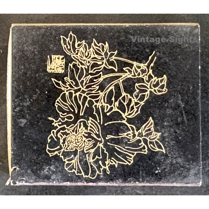 Xian / China: The Golden FLower Hotel (Vintage Matchbox ~1970s/1980s)