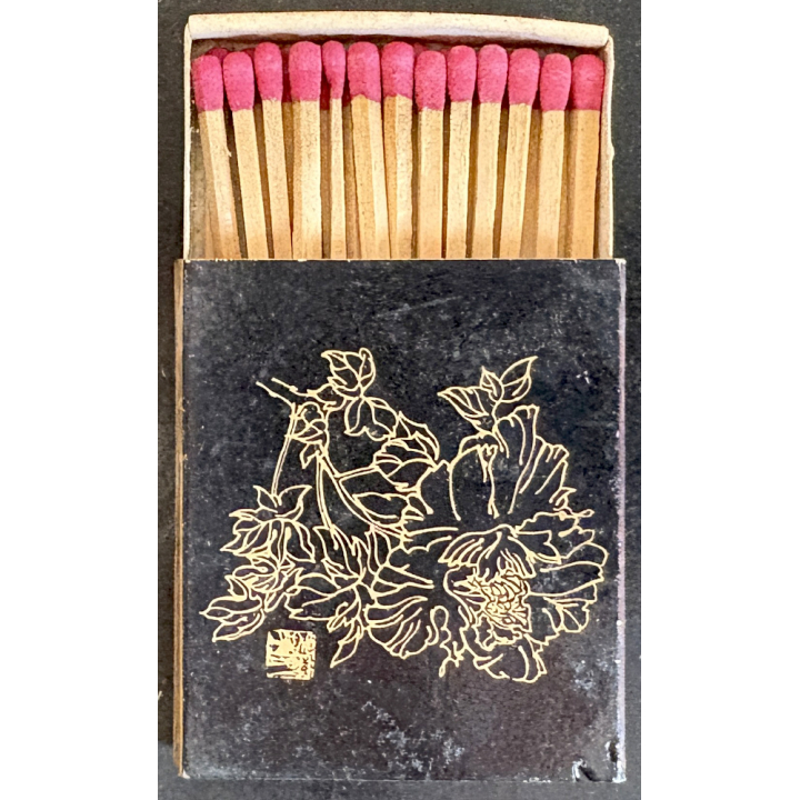 Xian / China: The Golden FLower Hotel (Vintage Matchbox ~1970s/1980s)