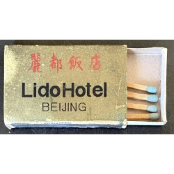 Beijing / China: Lido Hotel (Vintage Matchbox ~1970s/1980s)